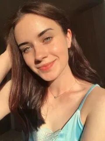 Алина
